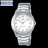 Casio MTP-1128A-7BRDF Analog Men's Dress Watch