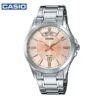 Casio MTP-1381D-9AVDF Analog Men's Dress Watch