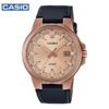 Casio MTP-E173RL-5AVDF Analog Men's Dress Watch