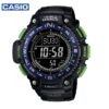 Casio SGW-1000-2BDR Youth Outgear Series Watch