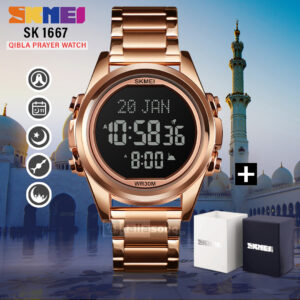 Skmei SK 1667RGBK Islamic Prayer Watch with Qibla Direction and Azan Reminder - Rose Gold Black