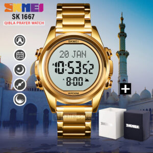Skmei SK 1667GWT Islamic Prayer Watch with Qibla Direction and Azan Reminder - Gold White