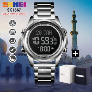 Skmei SK 1667SIBK Islamic Prayer Watch with Qibla Direction and Azan Reminder - Silver Black