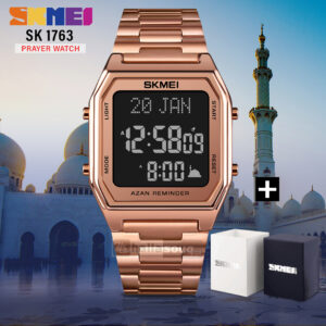 Skmei SK 1763 Islamic Prayer Watch with Qibla Direction and Azan Reminder - Rose Gold