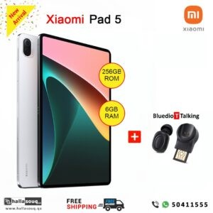 Xiaomi Pad 5 (6GB RAM + 256 GB ROM) - Pearl White