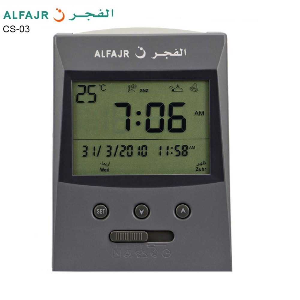 ALFAJR CS-03 Islamic Prayer Table Clock with Azan Reminder
