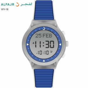 ALFAJR WY-16  Islamic Prayer watch with Qibla direction and Azan Reminder - Blue White