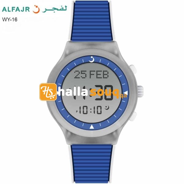 ALFAJR WY-16  Islamic Prayer watch with Qibla direction and Azan Reminder - Blue White