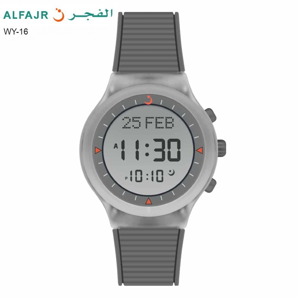 ALFAJR WY-16 Islamic Prayer watch with Qibla direction and Azan Reminder - Gray