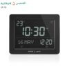 ALFAJR CF-19 Islamic Prayer Desk Clock with Azan Reminder - Black