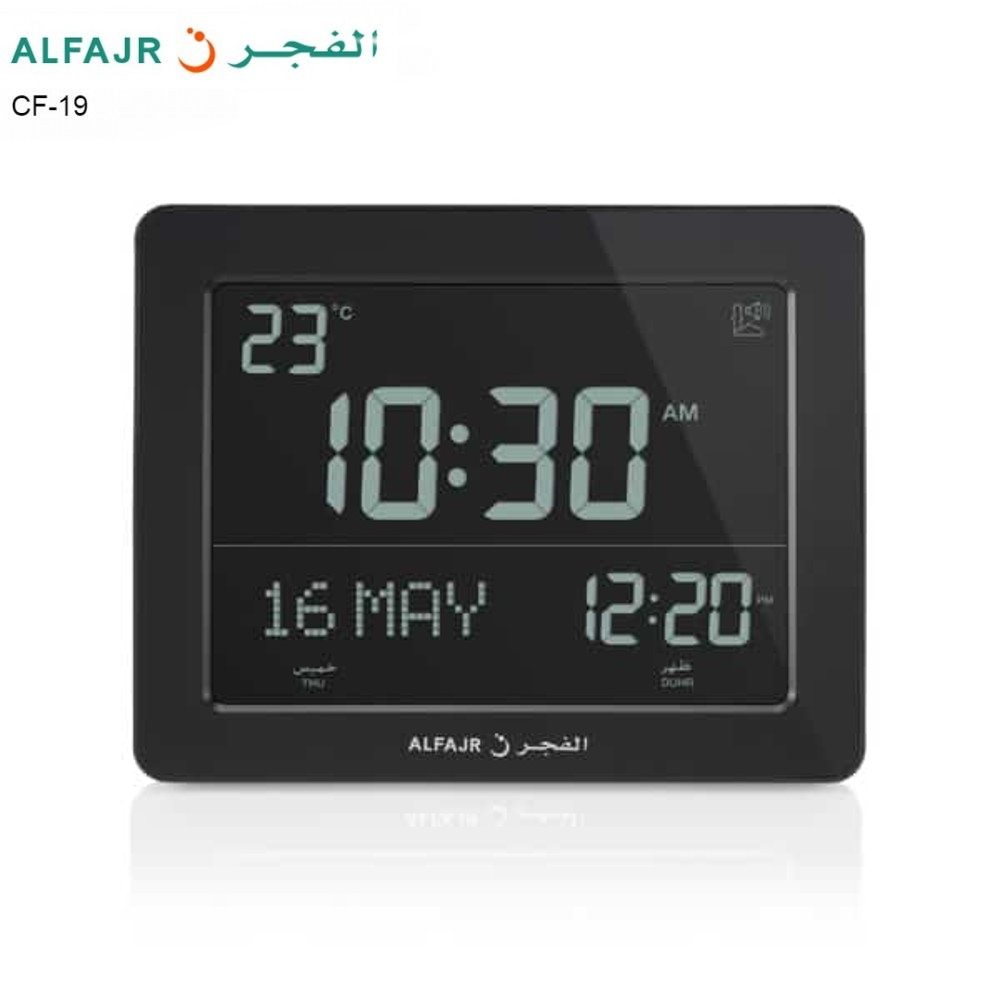 ALFAJR CF-19 Islamic Prayer Desk Clock with Azan Reminder - Black