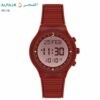 ALFAJR WY-16 Islamic Prayer watch with Qibla direction and Azan Reminder - Maroon