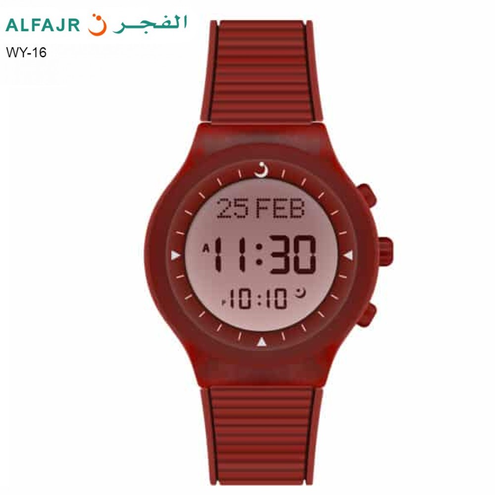 ALFAJR WY-16 Islamic Prayer watch with Qibla direction and Azan Reminder - Maroon
