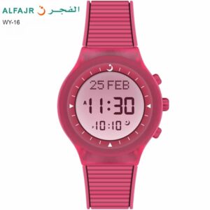 ALFAJR WY-16 Islamic Prayer watch with Qibla direction and Azan Reminder - Pink