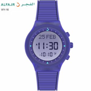 ALFAJR WY-16 Islamic Prayer watch with Qibla direction and Azan Reminder - Purple
