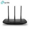 TP-Link TL-WR940N 450Mbps Wireless N Router