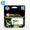 HP 3JA27AE 963XL High Yield Original Ink Cartridge - Cyan