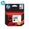 HP 650 Black Ink Cartridge CZ101AE