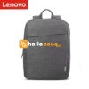 Lenovo 15.6” GX40Q17227 B210 15.6 inch Laptop Backpack - Grey