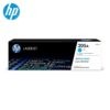 HP 205A Cyan Original LaserJet Toner Cartridge