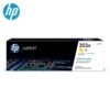 HP 203A Yellow Original LaserJet Toner Cartridge