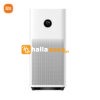 Xiaomi Mi Air Purifier 4 Lite