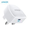 Anker Power Port III Nano