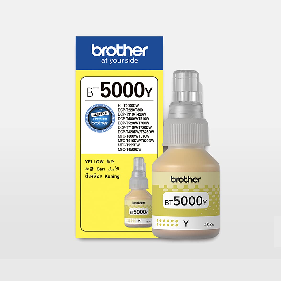 Brother Ink Cartridge BT5000Y - Yellow