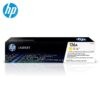 HP 126A Yellow Original LaserJet Toner Cartridge