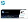 HP 203A Black Original LaserJet Toner Cartridge