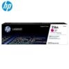 HP 216A Original LaserJet Toner Cartridge W2413A - Magenta