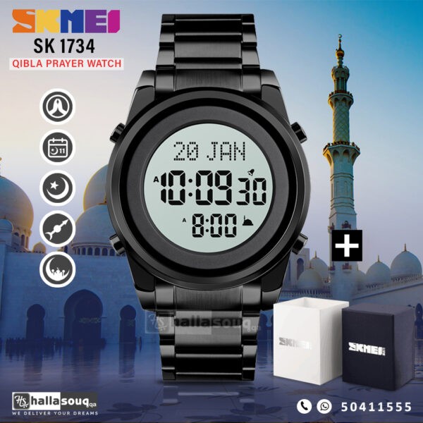 Skmei SK 1734BK  Islamic Prayer Watch with Qibla Direction and Azan Reminder - Black