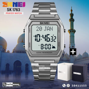 Skmei SK 1763 Islamic Prayer Watch with Qibla Direction and Azan Reminder - Silver White