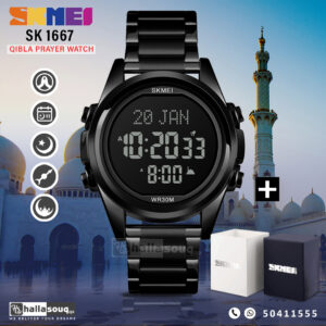 Skmei SK 1667BKBK Islamic Prayer Watch with Qibla Direction and Azan Reminder - Black Black