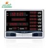 Al-Harameen HA-4005 Islamic Prayer Digital LED Azan Clock