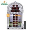 Al-Harameen HA-4008 Islamic Prayer Digital LED Azan Clock