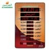 Al-Harameen HA-5151 Islamic Prayer Digital LED Azan Clock