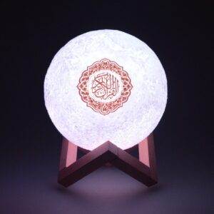 Islamic Moon Lamp