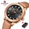 NAVIFORCE NF 5020 Women's Classic Leather Strap watch - Rosegold Brown