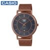 Casio MTP-B120MR-8AVDF Men's Casual Stainless Steel Mesh Strap Analog Watch - Rosegold