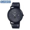 Casio MTP-B125B-8AVDF Men's Casual Stainless Steel Analog Watch - Black