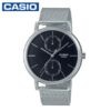 Casio MTP-B310M-1AVDF Men's Casual Stainless Steel Mesh Strap Analog Watch