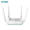 D-Link (R15/BNA) AX1500 samrt Wi-Fi 6 Gigabit Router