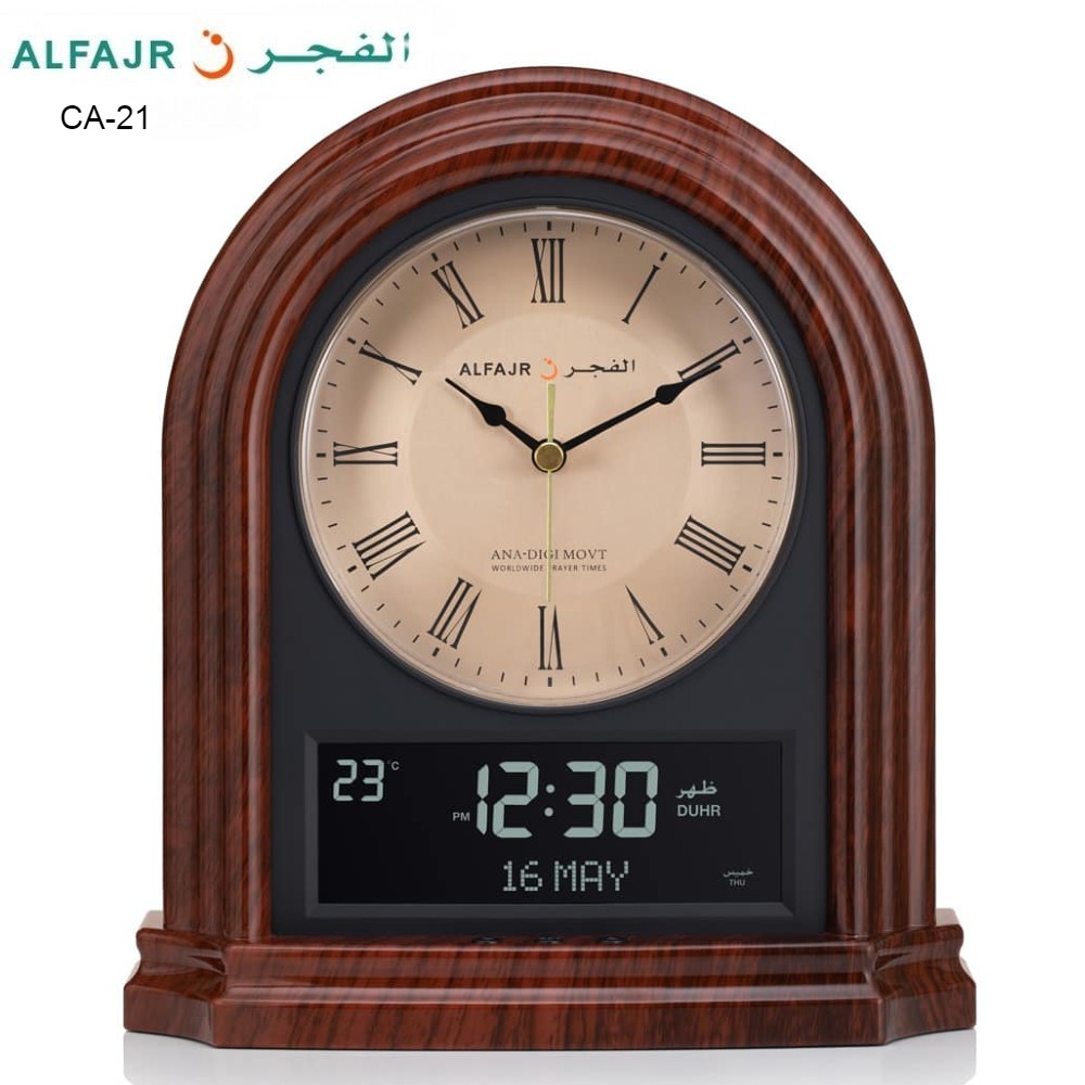ALFAJR CA-21 Islamic Prayer Desk Clock with Azan Reminder