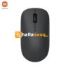 Xiaomi Mi Wireless Mouse lite