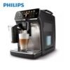 Philips EP5447/90 5400 Series Fully Automatic Espresso Machines - Black