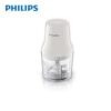 Philips HR1393/01 450W Daily Collection Chopper - White