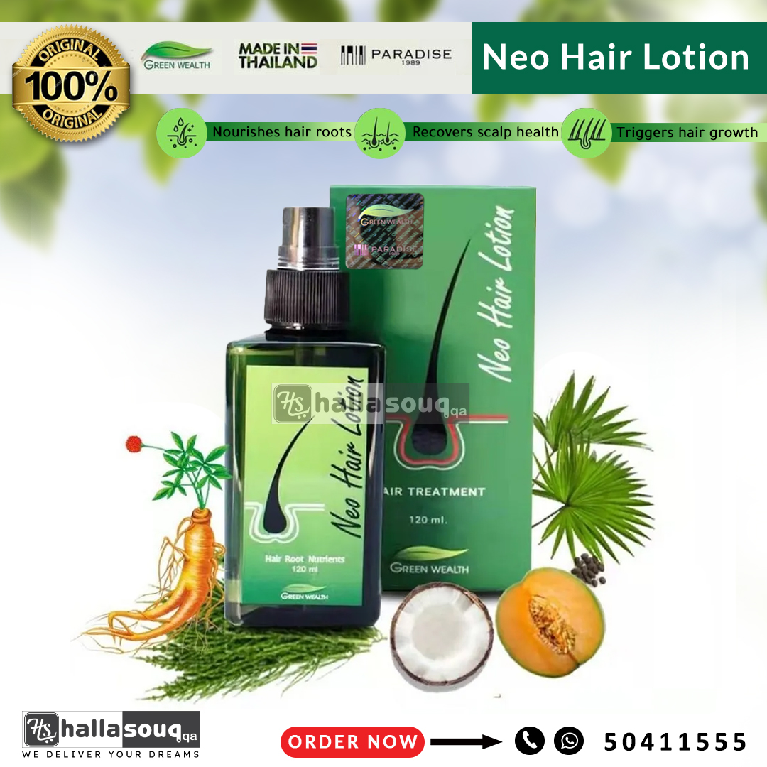 Neo Hair Lotion and Derma Roller and Dmax - M1 Pro UV Sterilizer
