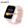 Amazfit Bip 3 pro Smart Watch - Pink