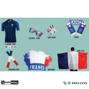 Football Fan box including jersey - France